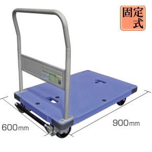 台車 サイレントマスター DSK－302B 固定式 ブレーキ付