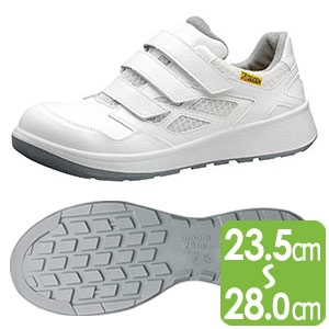 安全靴 G4695 静電 （バンドタイプ） ホワイト | 【ミドリ安全