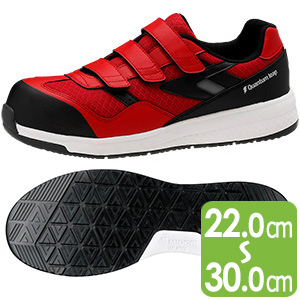 高反発作業靴 Quantum leap QL－15 静電 レッド
