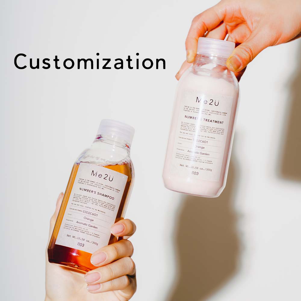 Me2U』新発売 | no3（ナンバースリー NUMBER THREE）