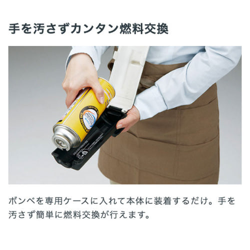 ホンダ耕運機 ピアンタ Pianta FV200 ｜FV200-JT2 — PLOW(プラウ)公式