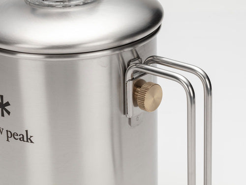 スノーピーク snowpeak フィールドコーヒーマスター【PR-880】 — PLOW