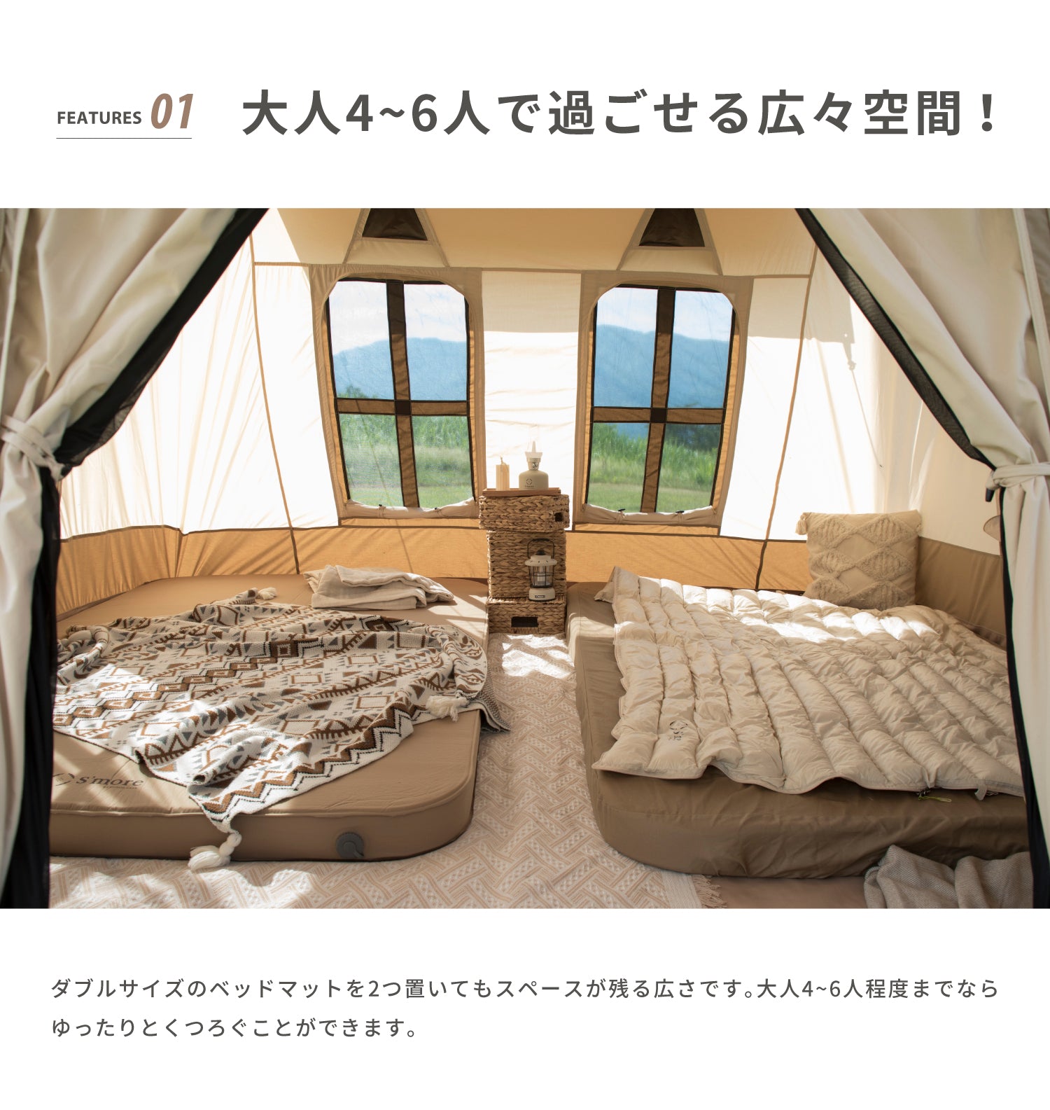 Dolce Lodge 】 ドルチェロッジ ロッジ型ポリコットンテント