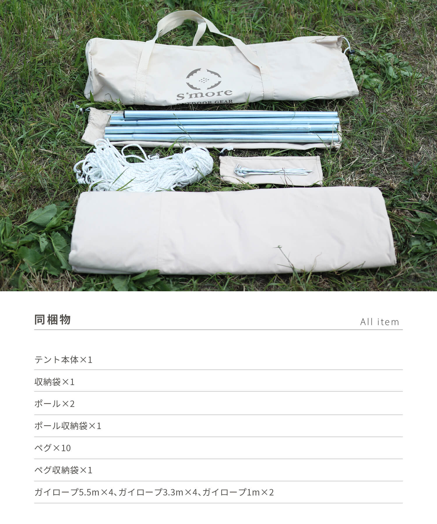 smo3040anew7.jpg?v=1721176191&