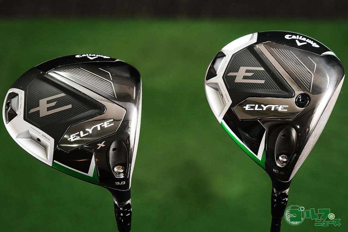 キャロウェイ ELYTE X ドライバー TENSEI Pro Orange 1K シリーズ 三菱