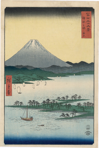 HIC021L_grande.jpg?v=1682575052