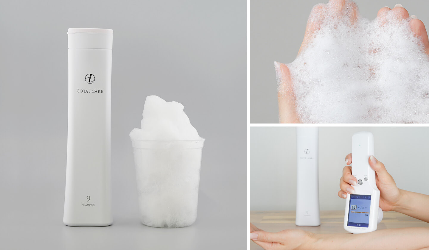 コクリコ様 9番 シャンプー、リンスーセット コクリコ様 9番