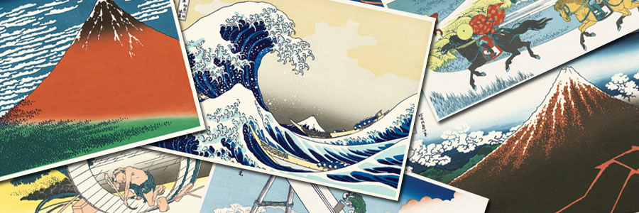 冨嶽三十六景」葛飾北斎｜東京伝統木版画工芸協同組合