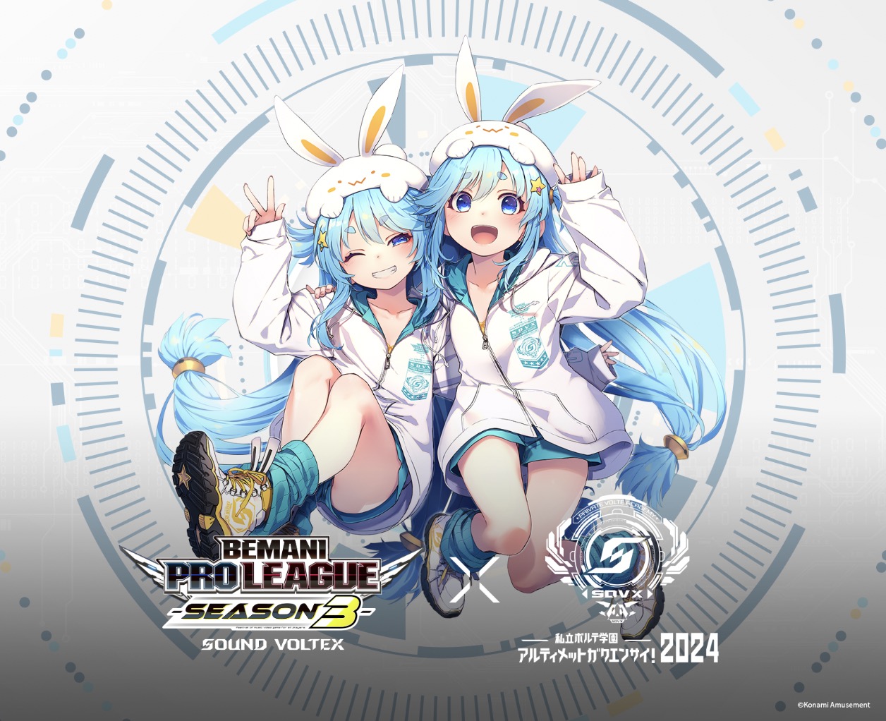 BEMANI PRO LEAGUE - SEASON 3 -SOUND VOLTEX × 私立ボルテ学園
