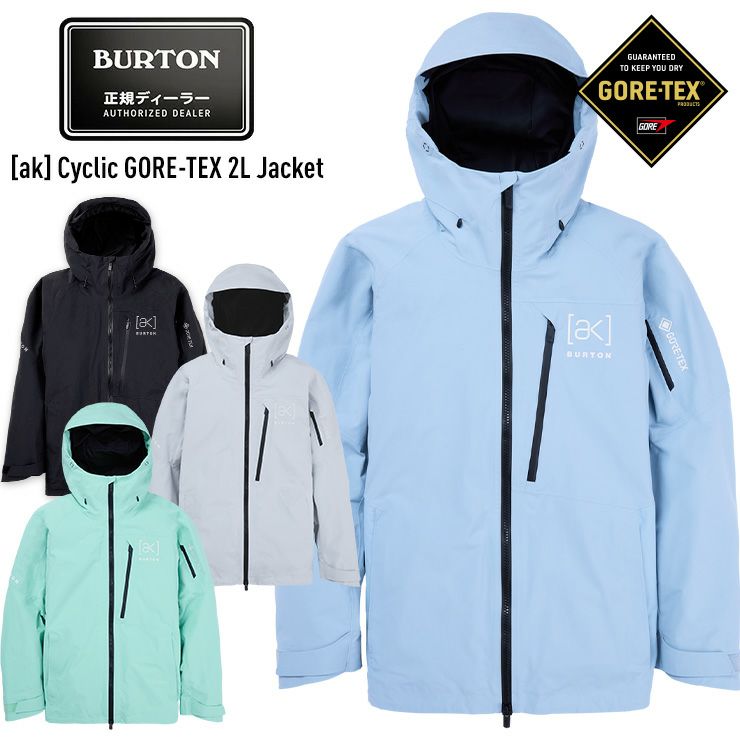 BURTON／バートン | JSBCスノータウン