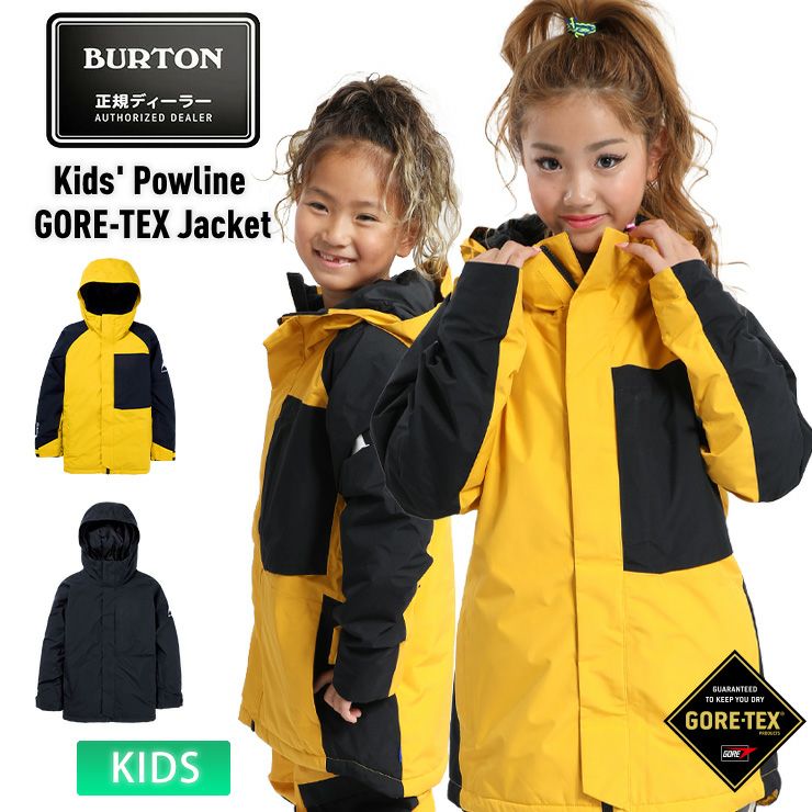 BURTON キッズ 子供用 スキーウェア 4T 手袋付き BURTON 子ども用