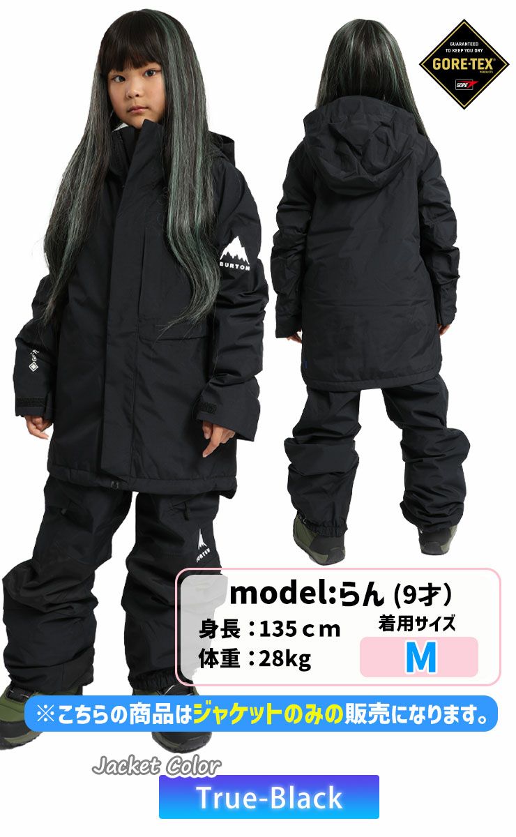 110cm】BURTON キッズ スノーボードウエア パンツ ブラック たくみ
