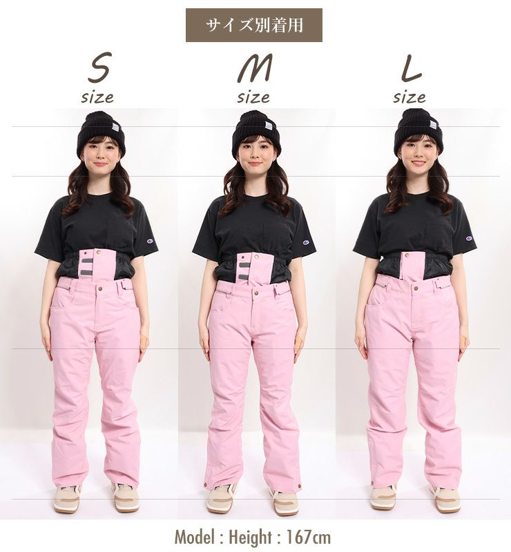 ポイントUP祭!!】スノーボードウェア SISTA.J シスタージェイ