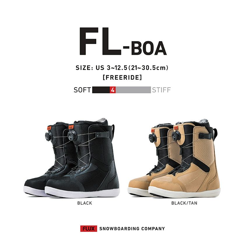 FLUX 24-25モデルスノーボードブーツX25GBT70 TAN 27cm スノーボード
