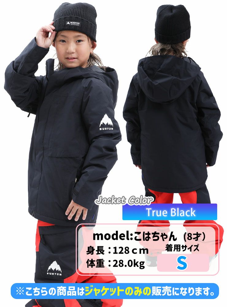 BURTON KIDS GORE-TEX キッズウェア 黒セットアップ Sサイズ BURTON