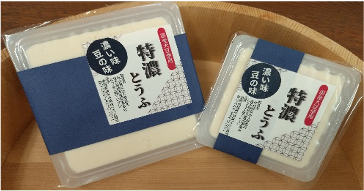 充填豆腐（特濃） | エイカ えひめの共同受注を集めたポータルサイト