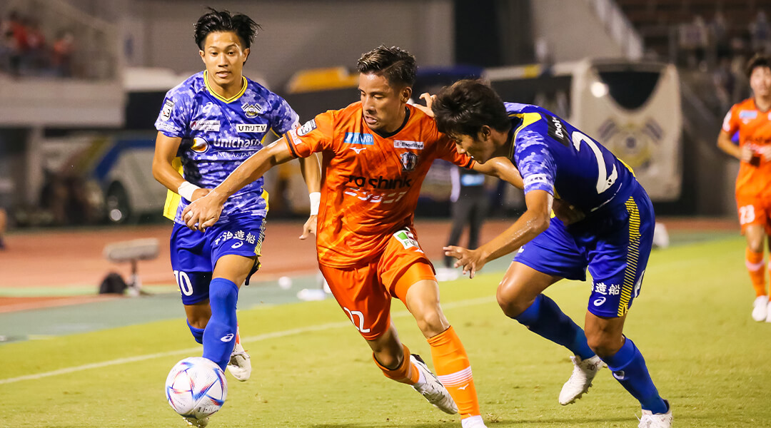 2022年9月10日 対 今治 | 愛媛FC公式サイト【EHIME FC OFFICIAL SITE】