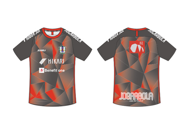 選手着用モデル試合用プラクティスシャツ受注販売決定！ | 愛媛FC公式