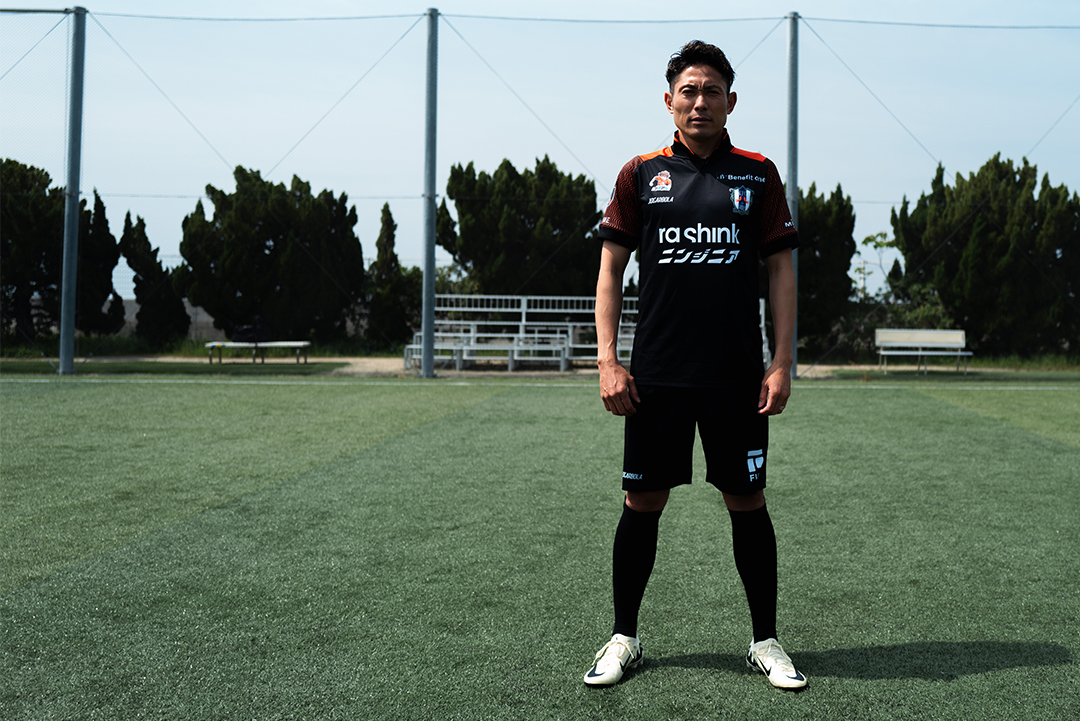 愛媛FCリミテッドユニフォームデザイン決定・販売のお知らせ | 愛媛FC