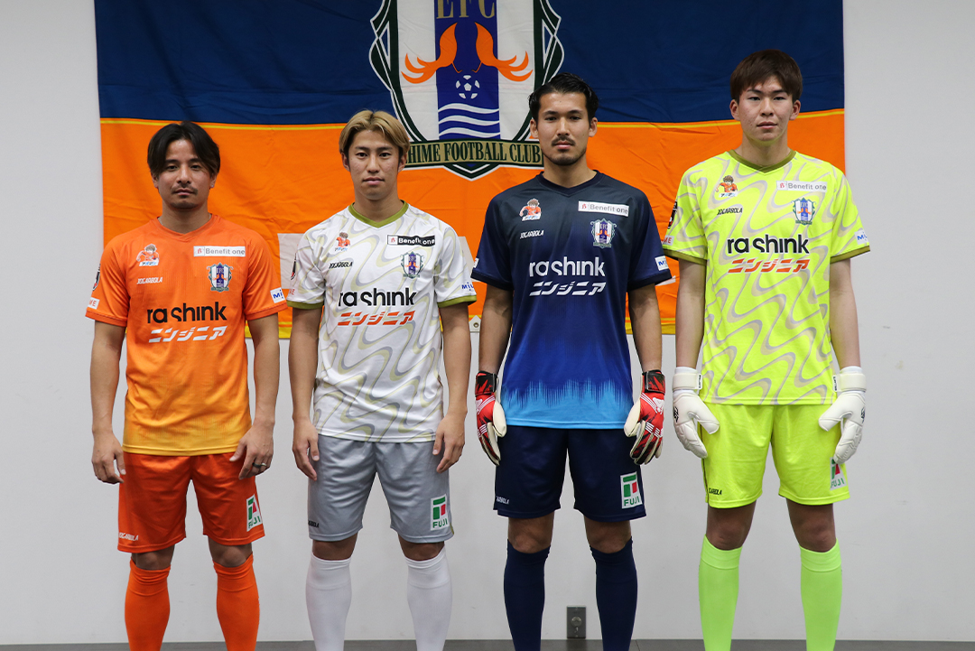 愛媛FC 限定 ユニフォーム L ジョガボーラ Jリーグ サッカー ウェア 青