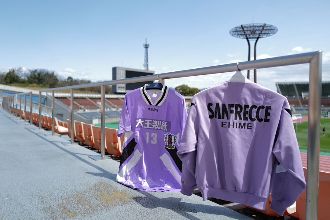 愛媛FC 限定 ユニフォーム L ジョガボーラ Jリーグ サッカー ウェア 紫