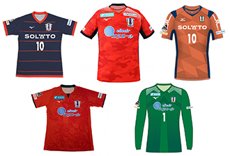 2021年7月18日 対 東京V | 愛媛FC公式サイト【EHIME FC OFFICIAL SITE】