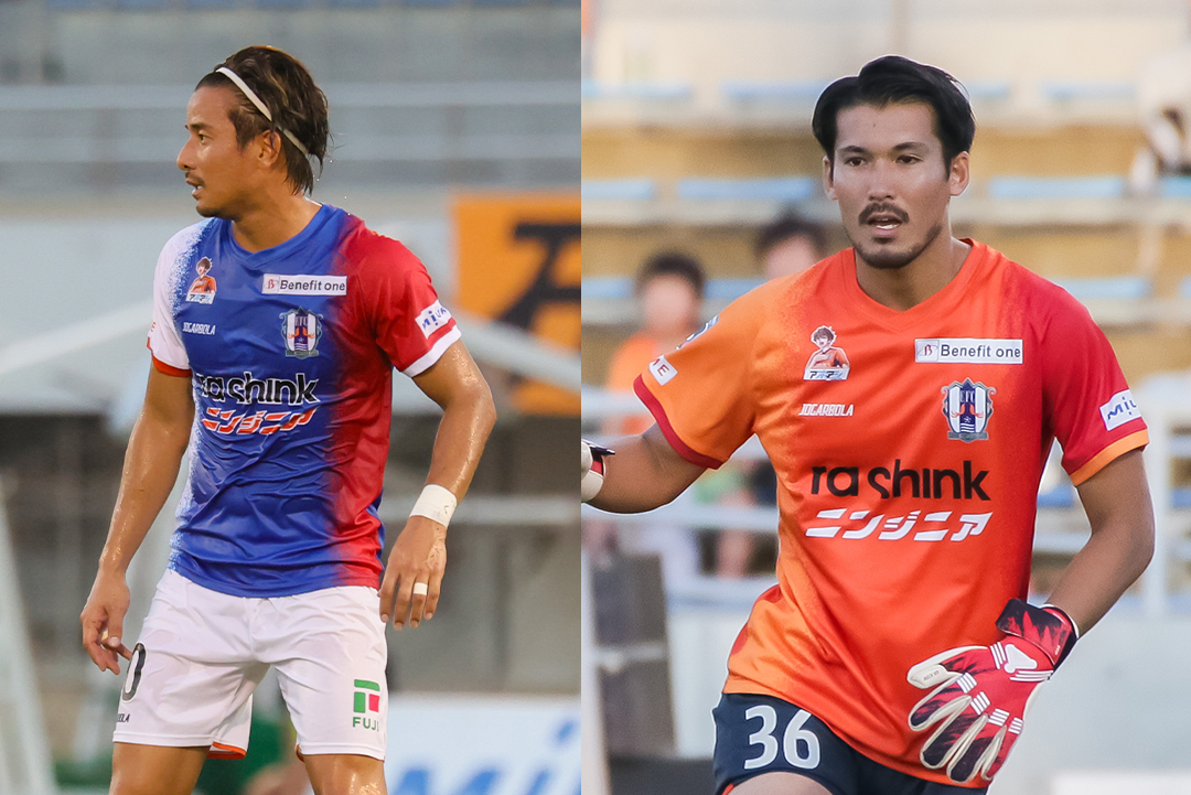 専用合成公式アカウント1様【美品】愛媛FC 2023夏限定ユニフォーム