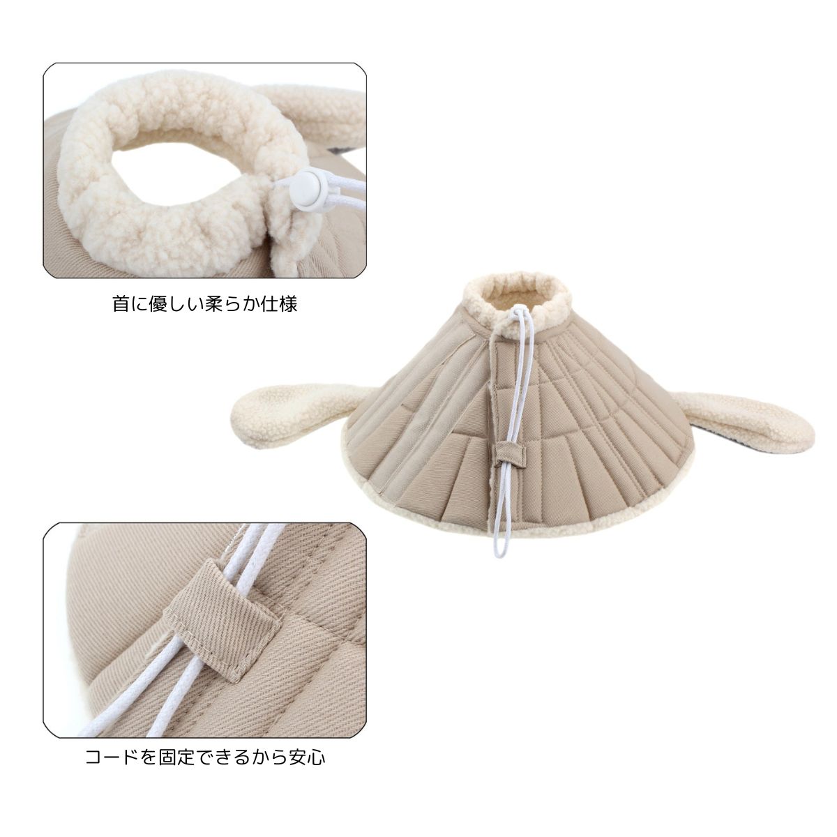 Alfie エリザベスカラー アジャストタイプ – 日本エイテックス