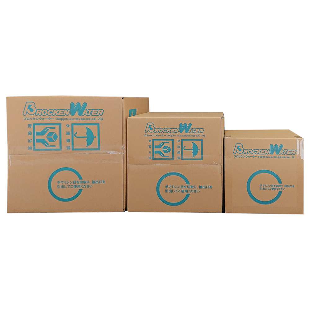 BONDS製品ラインナップ BROCKEN WATERシリーズ | Elut(エルト）ブランド