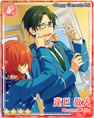 Rail◇雪舞う冬の猫と椿列車 | イベント | あんさんぶるスターズ！ヘルプ