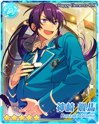 Rail◇雪舞う冬の猫と椿列車 | イベント | あんさんぶるスターズ！ヘルプ