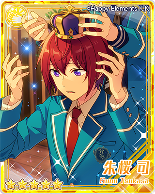 レクイエム＊誓いの剣と返礼祭 | イベント | あんさんぶるスターズ！ヘルプ