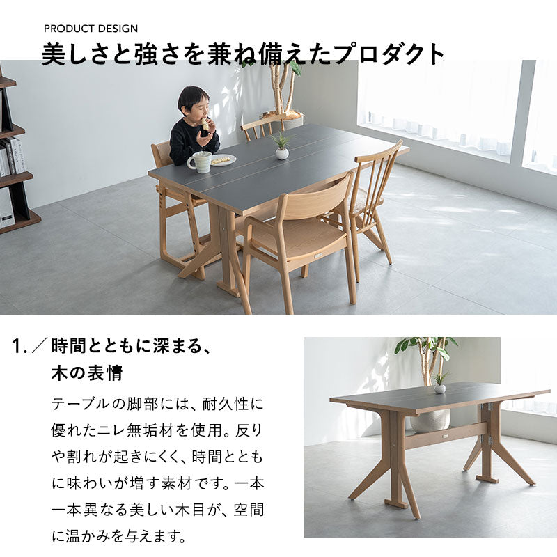 ダイニングテーブル 食卓テーブル 幅135cm 折りたたみ バタフライ