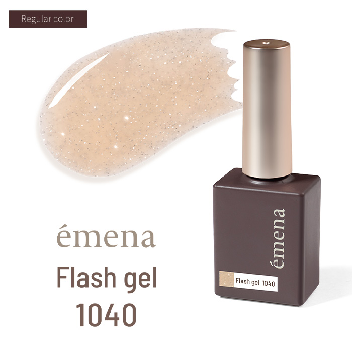flashgel | emena（エメナ）
