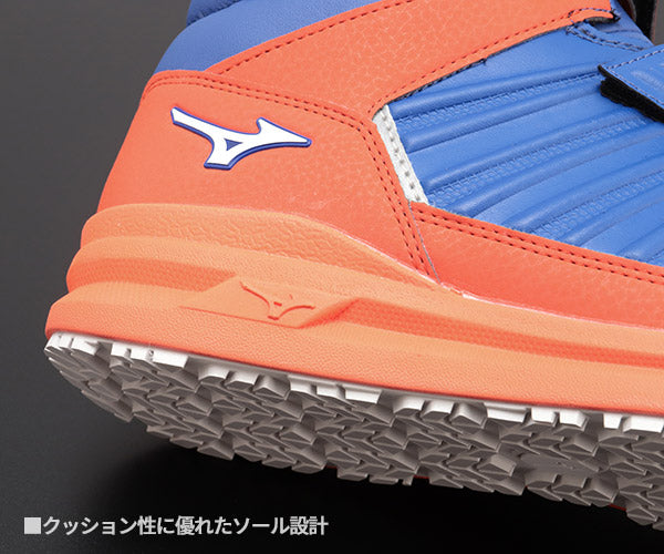 ミズノ 安全靴 オールマイティ F1GA220527 強靭ハイカット ALMIGHTY