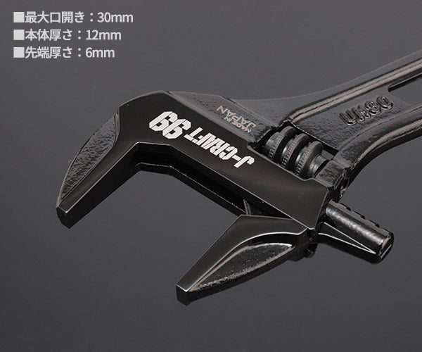 値下げ】ロブスター（ロブテックス）アルミ軽量(30%)パイプレンチ