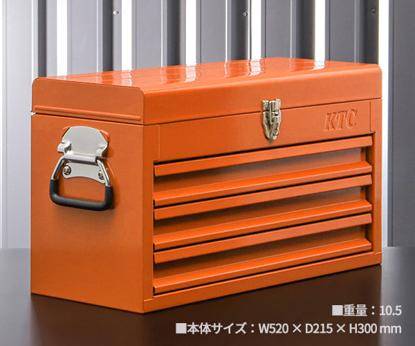 限定カラー】KTC 工具箱 SKX0223CR ツールチェスト(3段3引出し