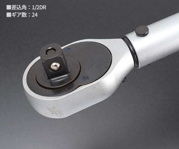 シグネット 1/2DR トルクレンチ 40-200NM (73131)(4712818912517) SIGNET