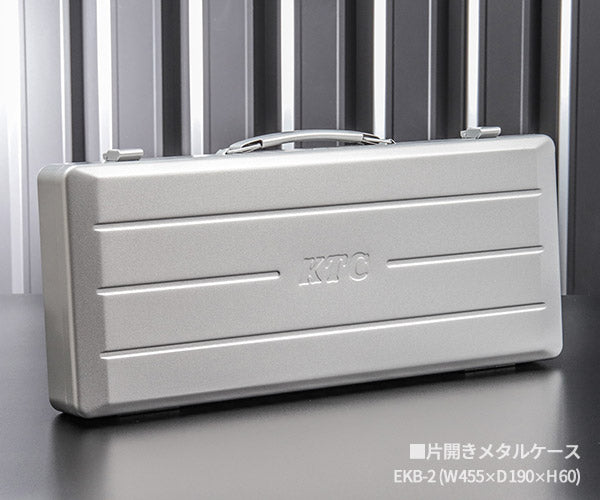 KTC ソケットレンチ26点セット tb420x【エヒメマシン】