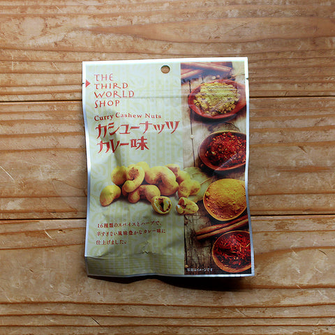 お酒好きな人におすすめ おうちで楽しむ晩酌セット ひょうたん皿