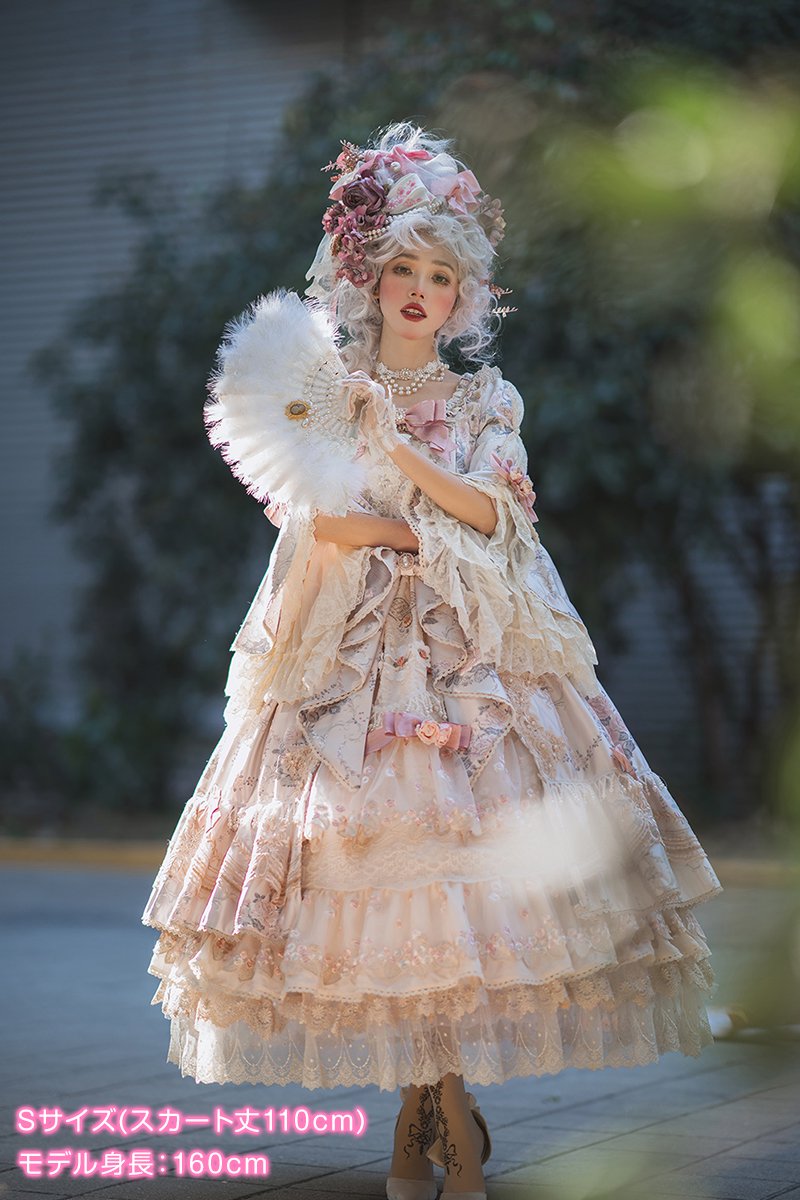 取り寄せ】エリザベス ワンピース(スペシャルバージョン)フルセット