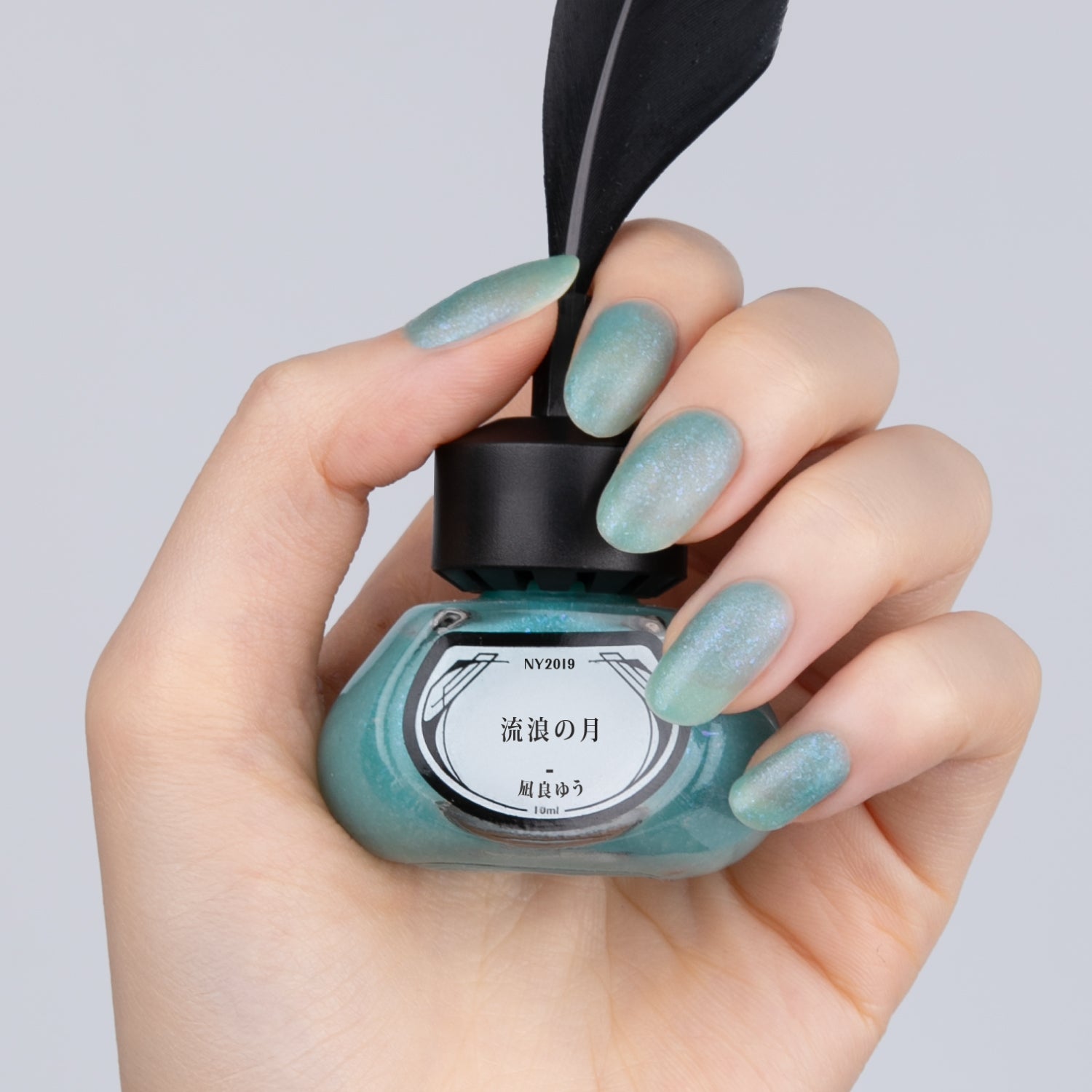 NY2019 流浪の月 – et seq.（エセク）羽根ペンネイルポリッシュ