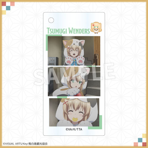 Eureka!オンラインくじ | Eureka!オンラインくじ