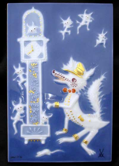 未使用 Meissen マイセン ブレーメンの音楽隊 青のメルヘンプラーク 未