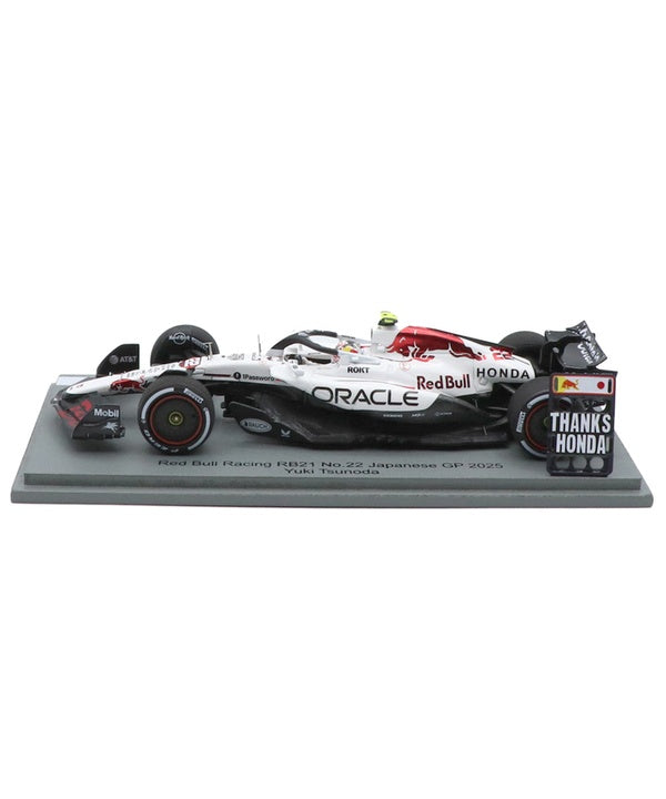 オラクル レッドブルレーシング ホンダ RB21 角田裕毅 2025年 日本GP