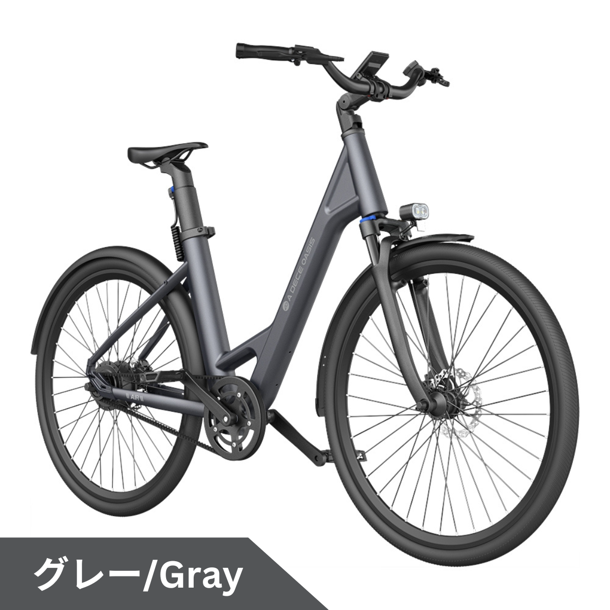 ADO Air28 ☆電動アシスト自転車【試乗可能】 – ev mart