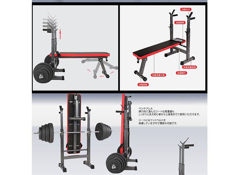 ベンチプレス レンタル業者は東京 大阪 全国イベント21へ!