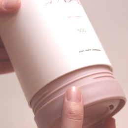 ゲルクリーム 詰替500 エバメール取扱店 リプリ京都烏丸五条