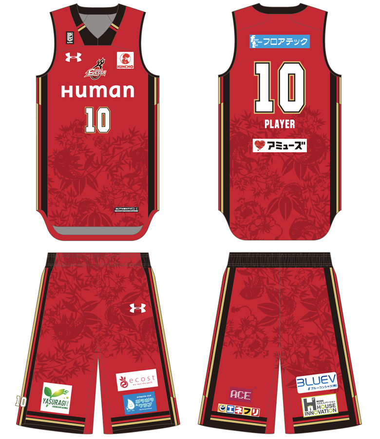 お知らせ】2019-20シーズン 3rdユニフォーム決定 | 大阪エヴェッサ