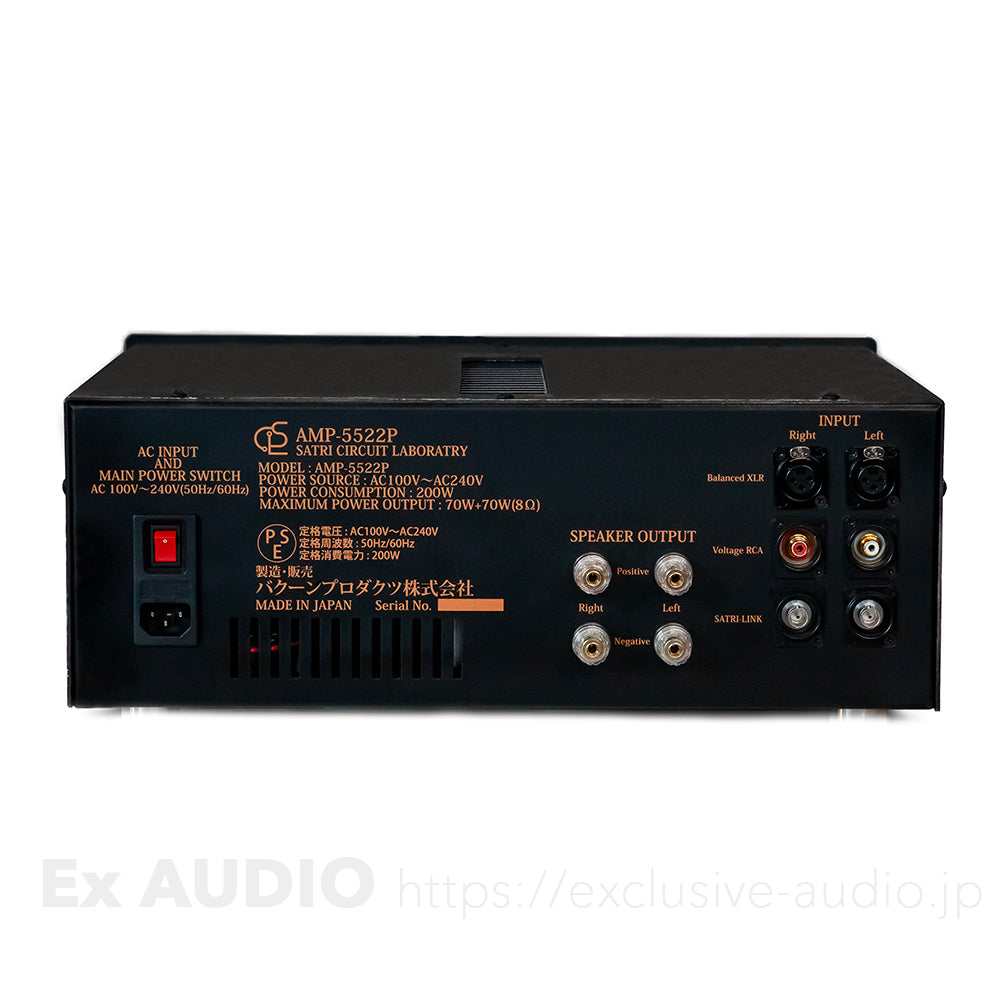 SCL AMP-5522｜SATRI対応フルデジタル制御パワーアンプ 70W出力 – ExAUDIO
